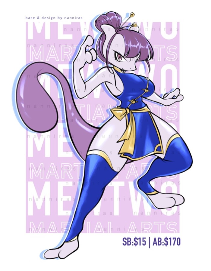 Martial Arts Style X (Mewtwo): How to Get