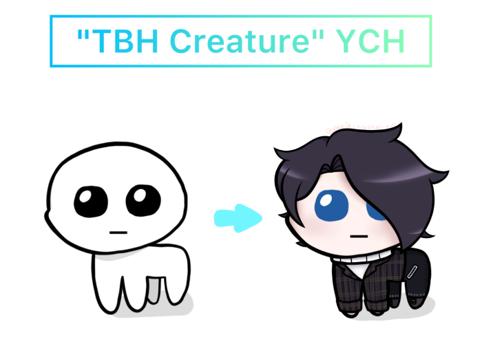 What is the TBH Creature?